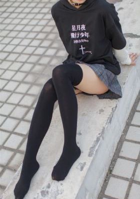 精品国产乱码久久久久久夜夜嗨_1080免费高清观看